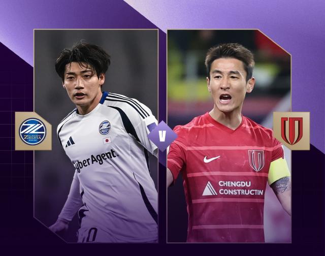 九游娱乐-【亚冠】蓉城客战2比3町田 中超BIG4集体小组赛出局