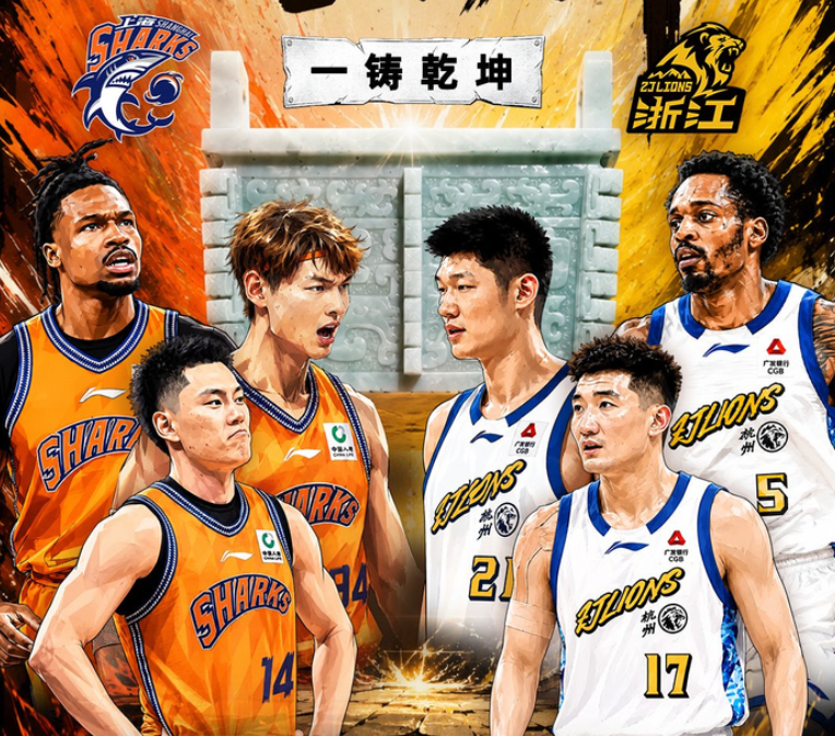 在线娱乐-总冠军前瞻!广厦恐遭横扫,孙铭徽需弃用,一人王博救星!